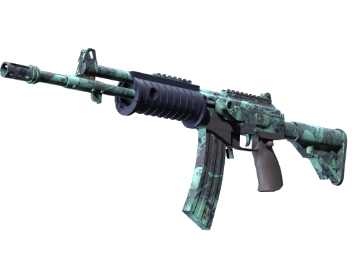 Galil AR | Cold Fusion