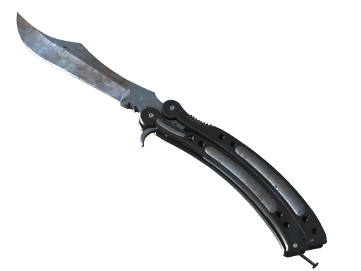 ★ Butterfly Knife | Rust Coat