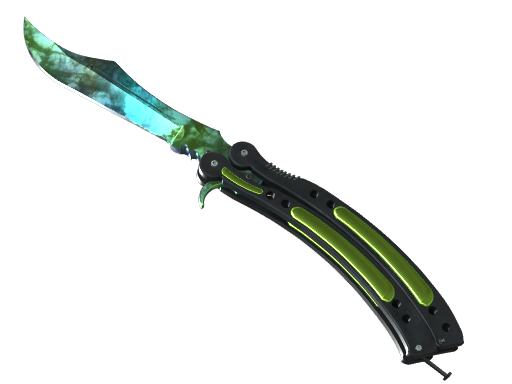 ★ Butterfly Knife | Gamma Doppler (Phase 4)