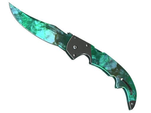 ★ Falchion Knife | Gamma Doppler (Phase 2)